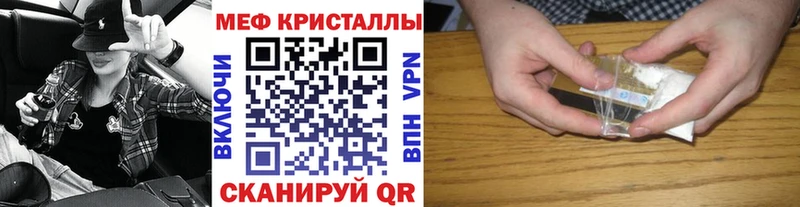 Купить наркотики сайты Сердобск Cocaine АМФ А ПВП Конопля ГАШ МЕФ