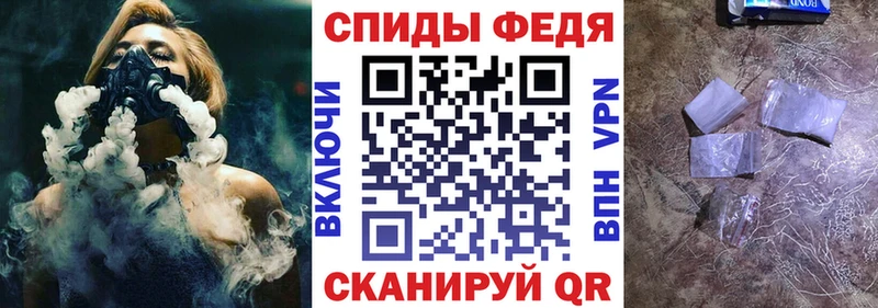АМФ Розовый  что такое   Сердобск 