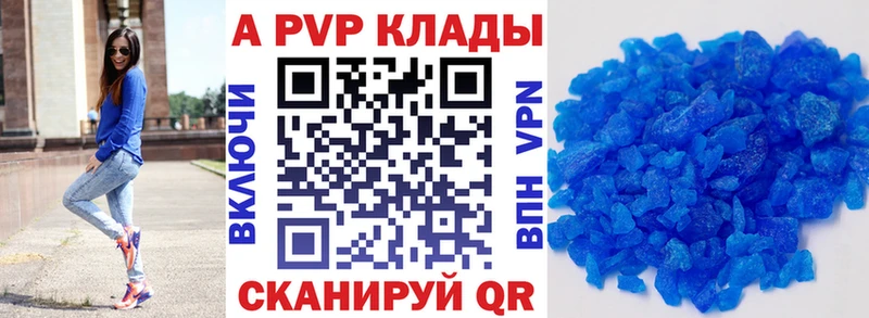 kraken вход  закладки  Сердобск  Alfa_PVP крисы CK 