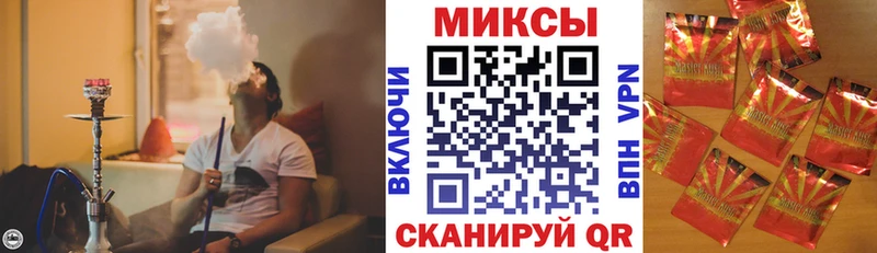 Бутират 1.4BDO Сердобск