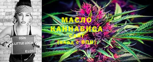 кристаллы Белоозёрский