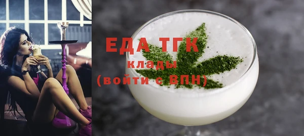 меф VHQ Покров