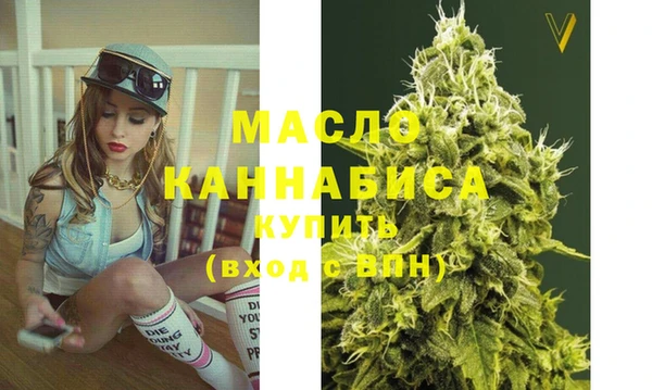 кристаллы Белоозёрский