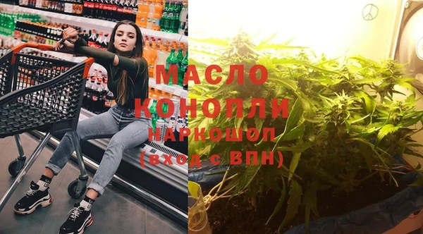 кристаллы Белоозёрский
