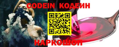 кокаин колумбия Гатчина