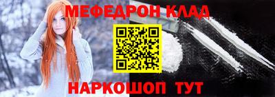 спайс Гагарин
