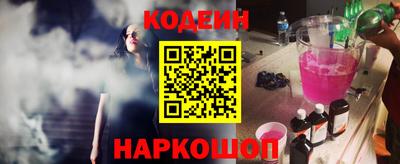 спайс Гагарин