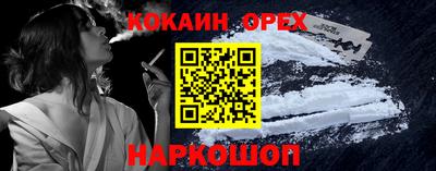 спайс Гагарин