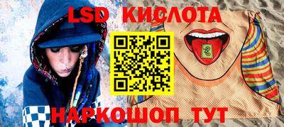 кокаин колумбия Гатчина