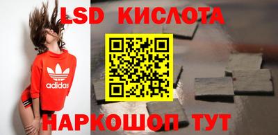 мефедрон VHQ Гай