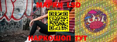 мефедрон VHQ Гай