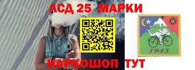 кокаин колумбия Гатчина