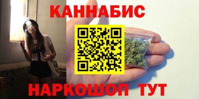 кокаин колумбия Гатчина