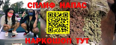 мефедрон VHQ Гай