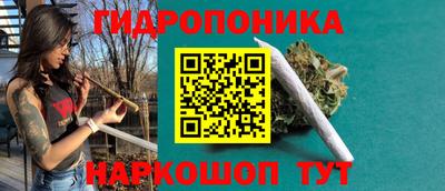 мефедрон VHQ Гай
