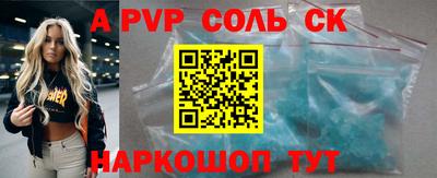 кокаин колумбия Гатчина