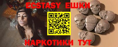 кокаин колумбия Гатчина