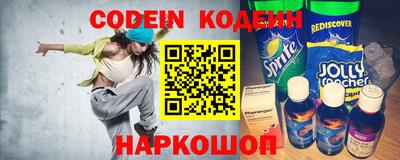 кокаин колумбия Гатчина