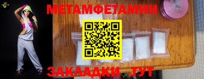 кокаин колумбия Гатчина