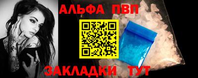 мефедрон VHQ Гай
