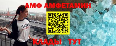 спайс Гагарин