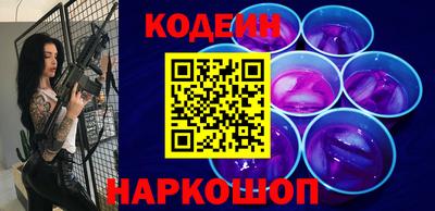 спайс Гагарин