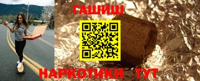 кокаин колумбия Гатчина