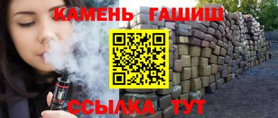 кокаин колумбия Гатчина