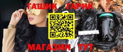 спайс Гагарин