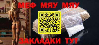 кокаин колумбия Гатчина