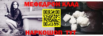 кокаин колумбия Гатчина