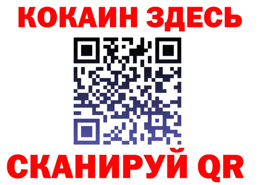 МЯУ-МЯУ мука маркетплейс shop мега Сердобск