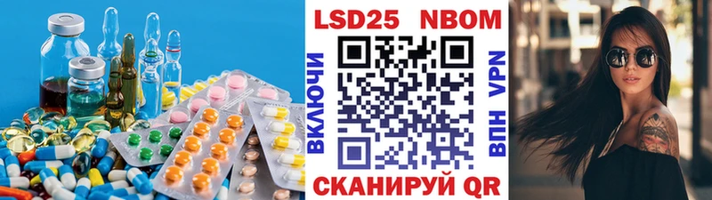 omg tor  Сердобск  LSD-25 экстази кислота 