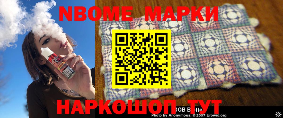 ЛСД экстази  LSD-25 экстази кислота  Вход с VPN  Сердобск  кракен маркетплейс  LSD-25 экстази кислота 