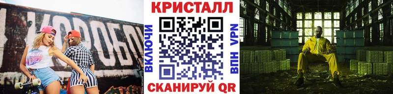 как найти   Сердобск  сайты даркнета наркотические препараты  Первитин витя 