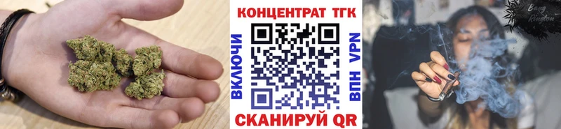 Дистиллят ТГК вейп с тгк  закладка  Сердобск 