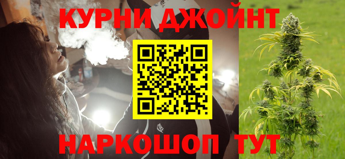 Сердобск  Шишки марихуана гибрид  Вход с VPN  МАРИХУАНА тримм  Марихуана Amnesia  Бошки Шишки AK-47 